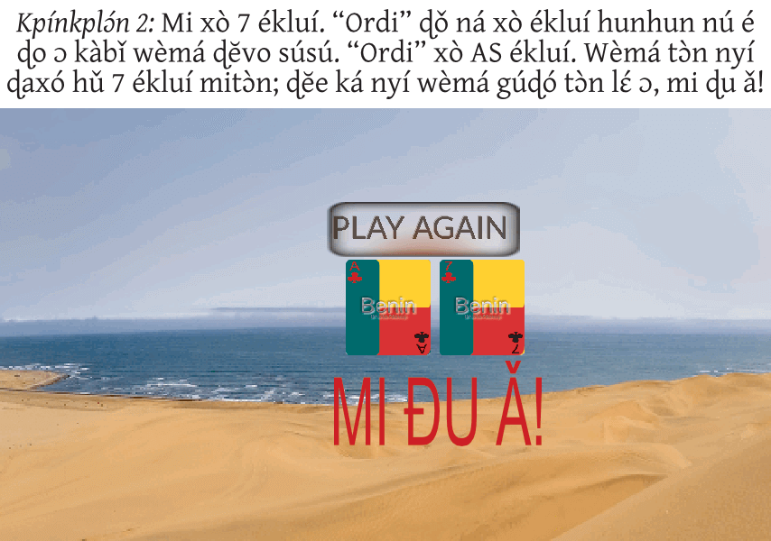 Tutorial12.png