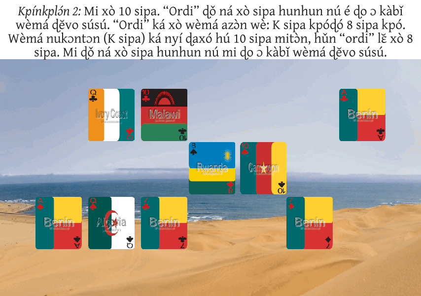 Tutorial8.png